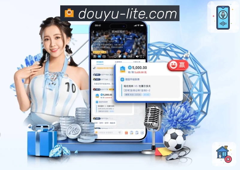 赛事回顾